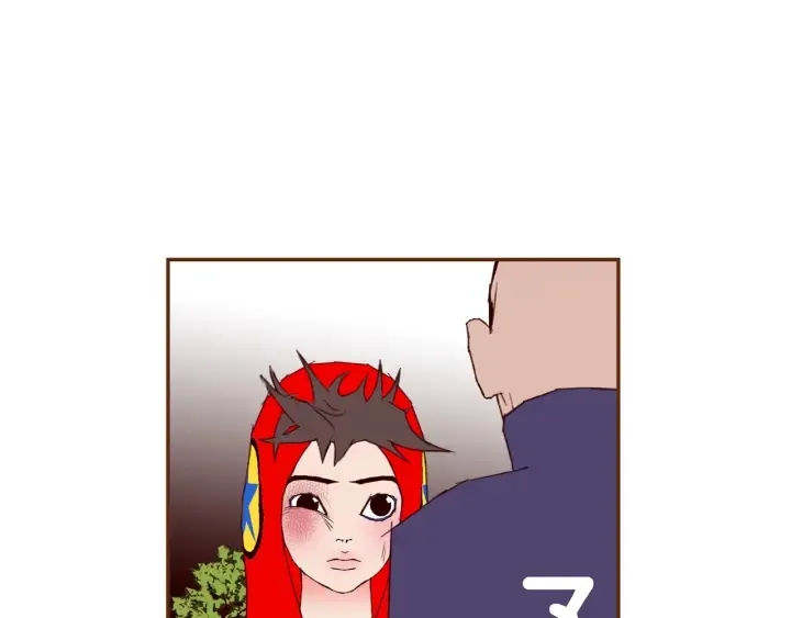 第171话 男朋友 第80页