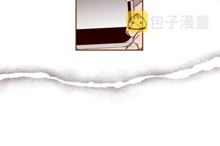 第171话 男朋友 第118页