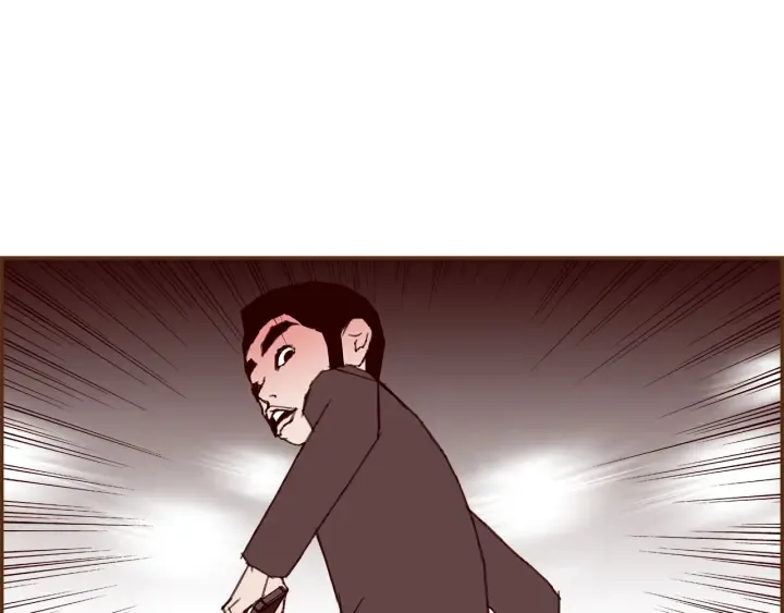 第170话 责任 第19页