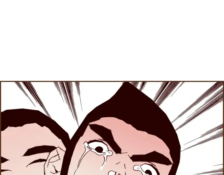第170话 责任 第40页