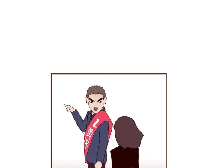 第170话 责任 第55页