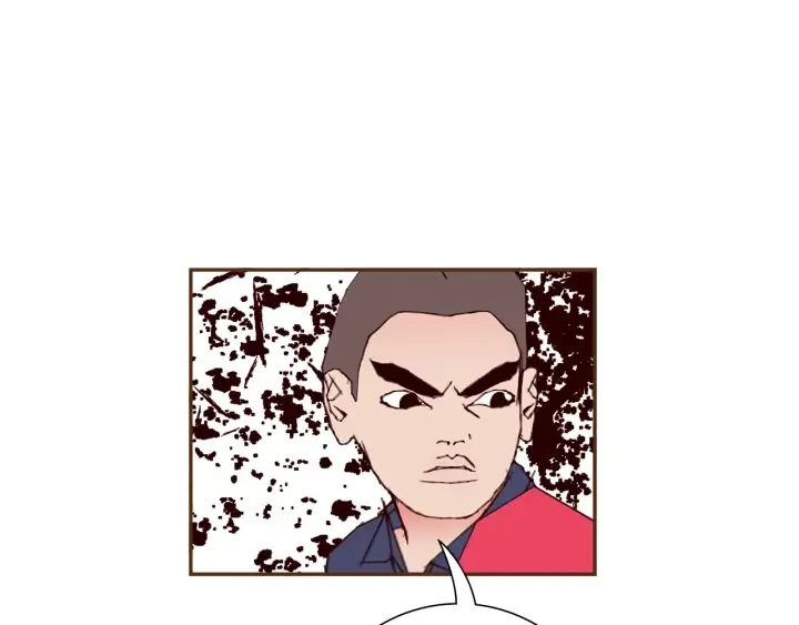 第170话 责任 第58页