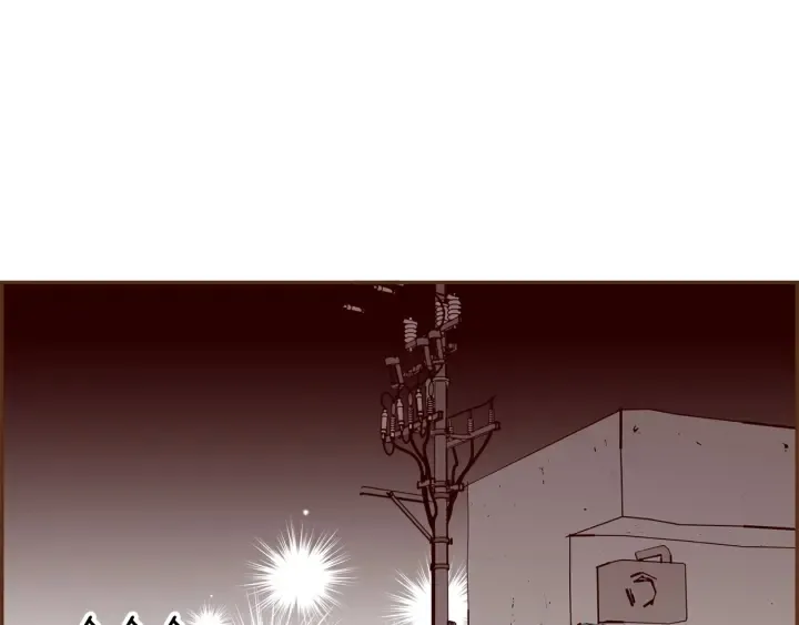 第170话 责任 第65页