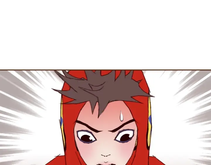 第170话 责任 第79页
