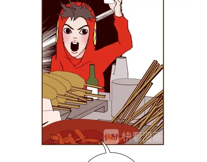 第170话 责任 第102页