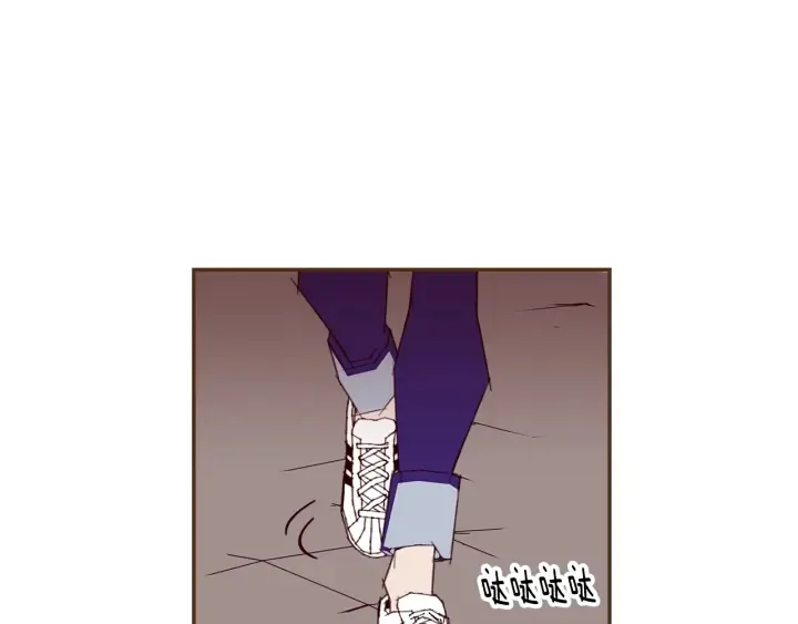 第170话 责任 第119页
