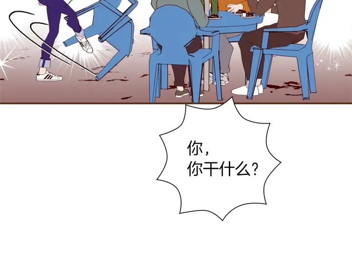 第170话 责任 第124页