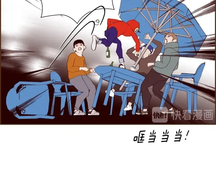 第170话 责任 第136页