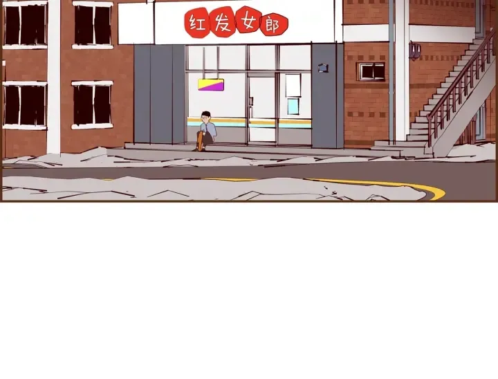 第170话 责任 第142页