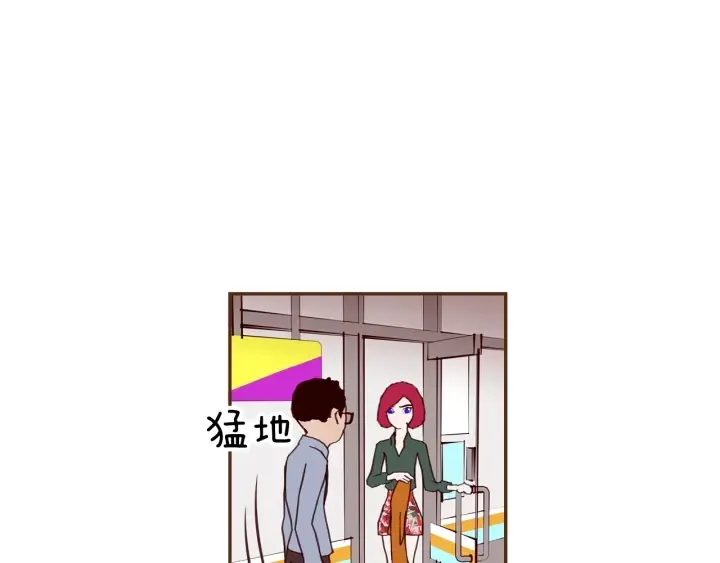第170话 责任 第214页
