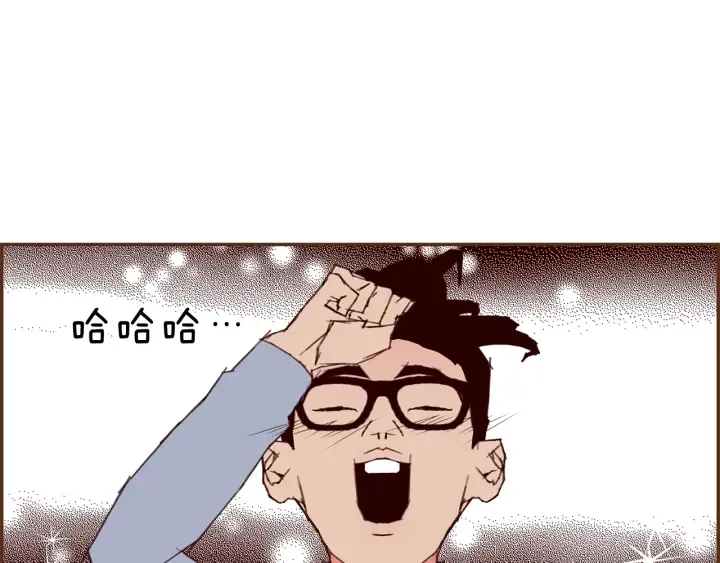 第170话 责任 第227页