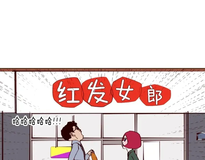第170话 责任 第230页