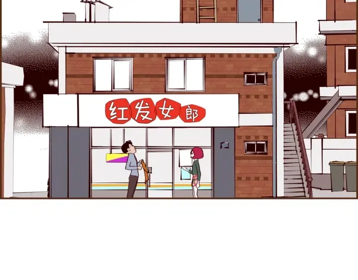 第170话 责任 第234页