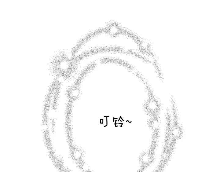 第170话 责任 第235页