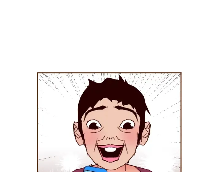 第169话 刷新 第14页