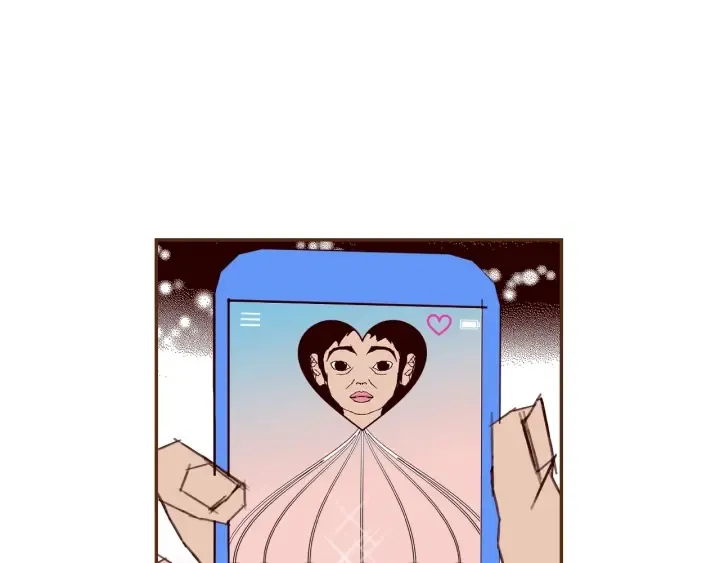 第169话 刷新 第17页