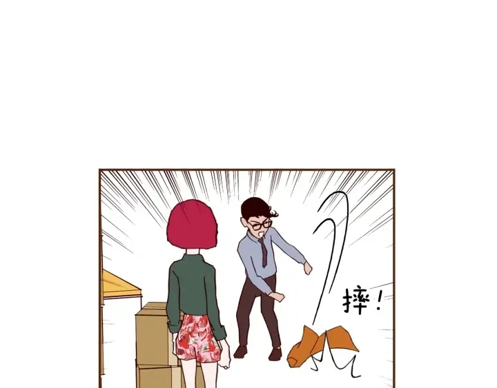 第169话 刷新 第91页