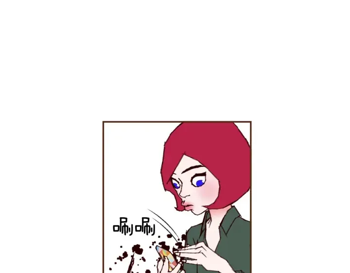 第169话 刷新 第132页