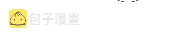 第169话 刷新 第159页