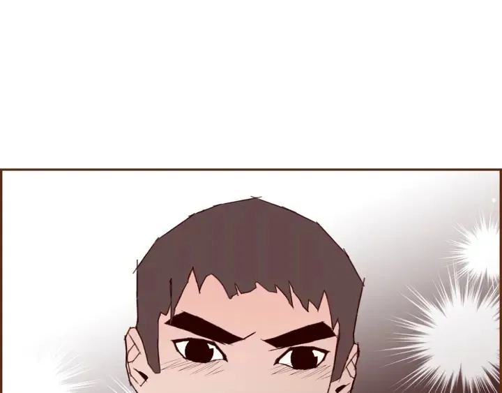 第169话 刷新 第177页
