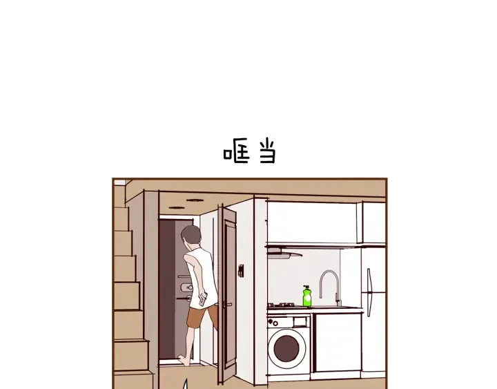 第168话 请叫出我的名字 第10页