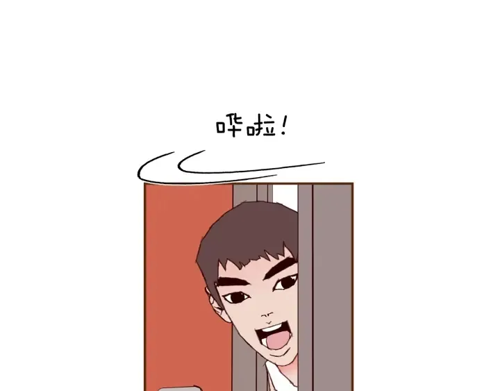第168话 请叫出我的名字 第12页