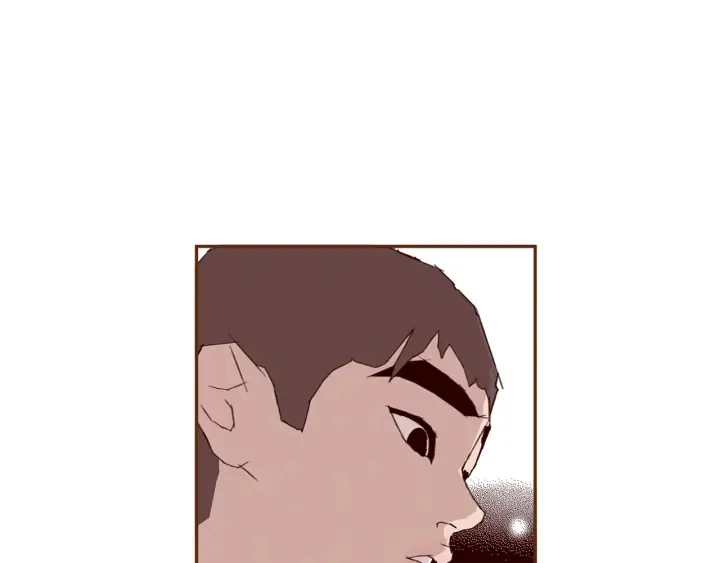 第168话 请叫出我的名字 第21页