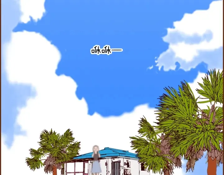 第168话 请叫出我的名字 第67页