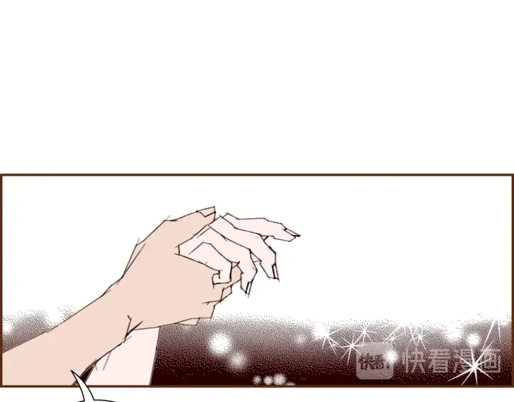 第168话 请叫出我的名字 第107页