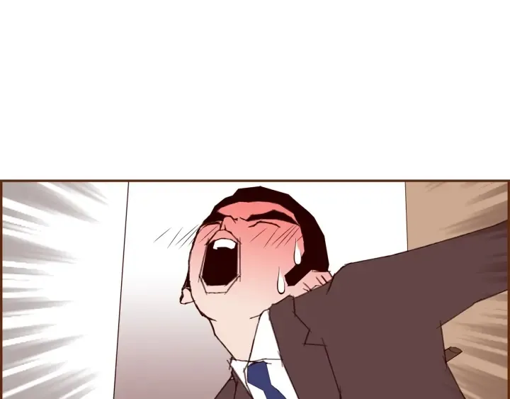 第168话 请叫出我的名字 第158页