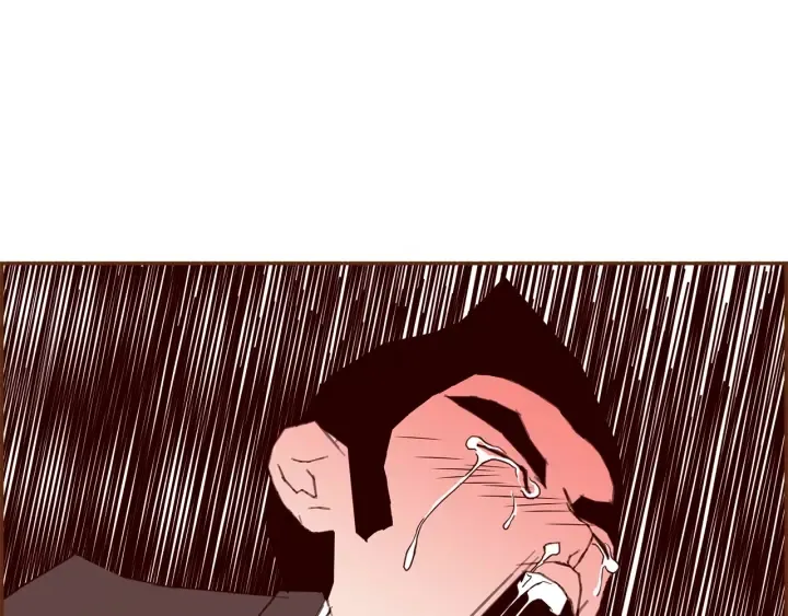 第168话 请叫出我的名字 第175页