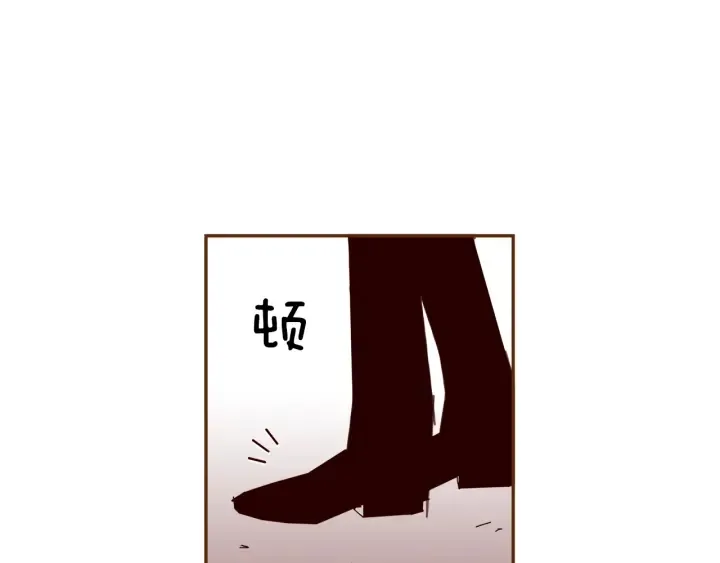 第166话 市场 第45页