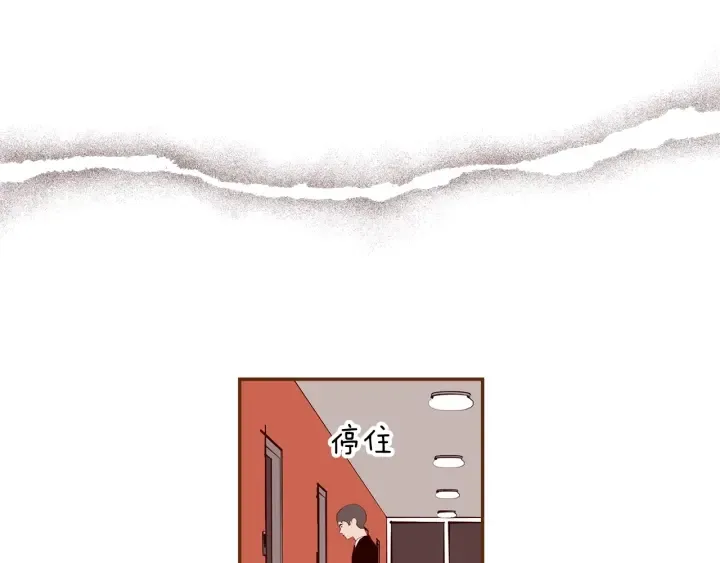 第166话 市场 第62页