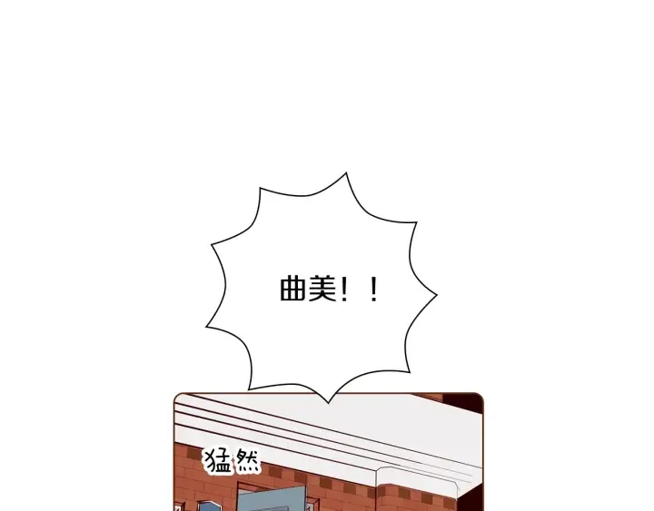 第166话 市场 第112页