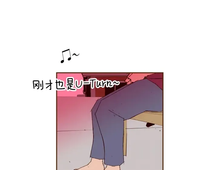 第166话 市场 第152页