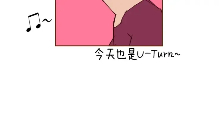 第166话 市场 第157页