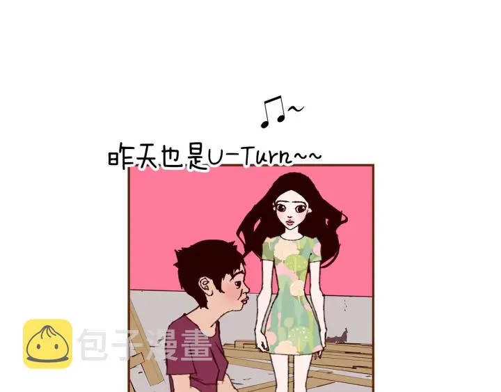 第166话 市场 第158页