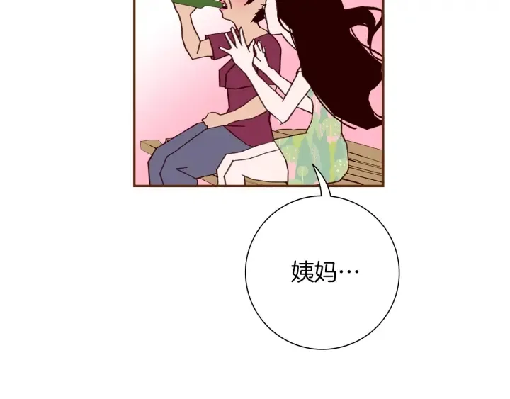 第166话 市场 第188页