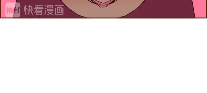 第166话 市场 第191页