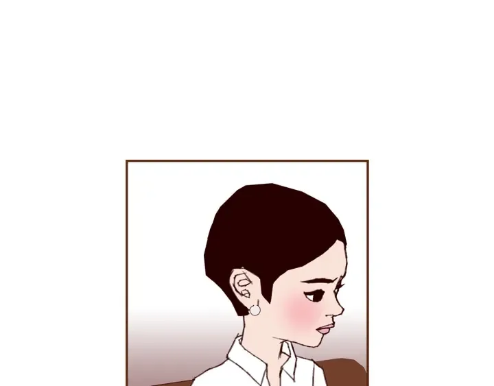 第165话 人情味 第62页