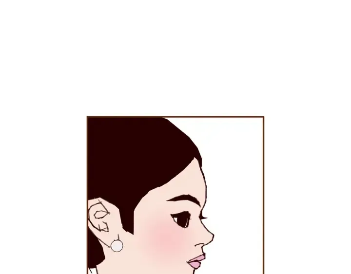 第165话 人情味 第86页