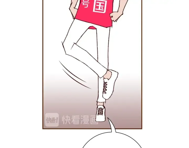 第165话 人情味 第105页