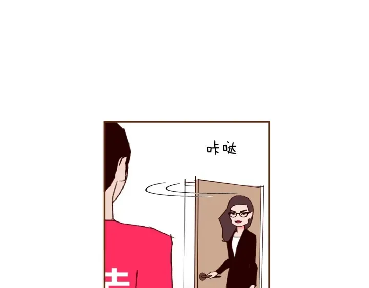 第165话 人情味 第107页