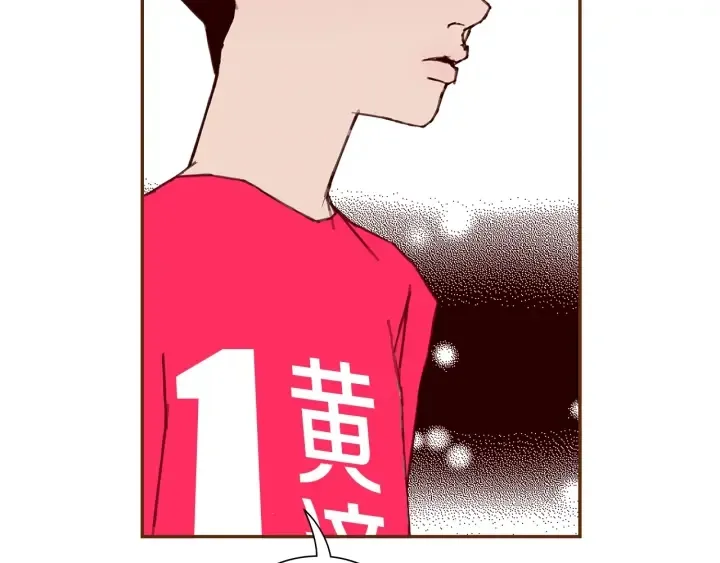 第165话 人情味 第160页