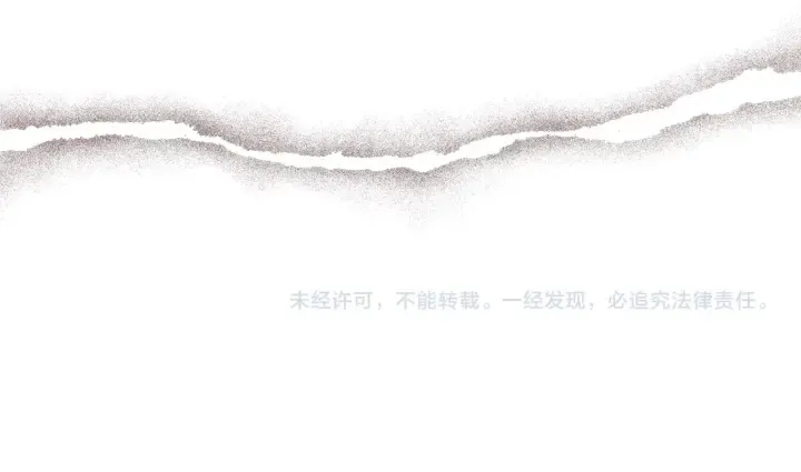 第165话 人情味 第177页