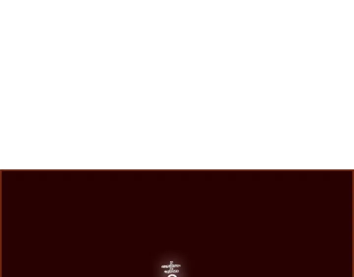 第163话 列表里的女人 第169页