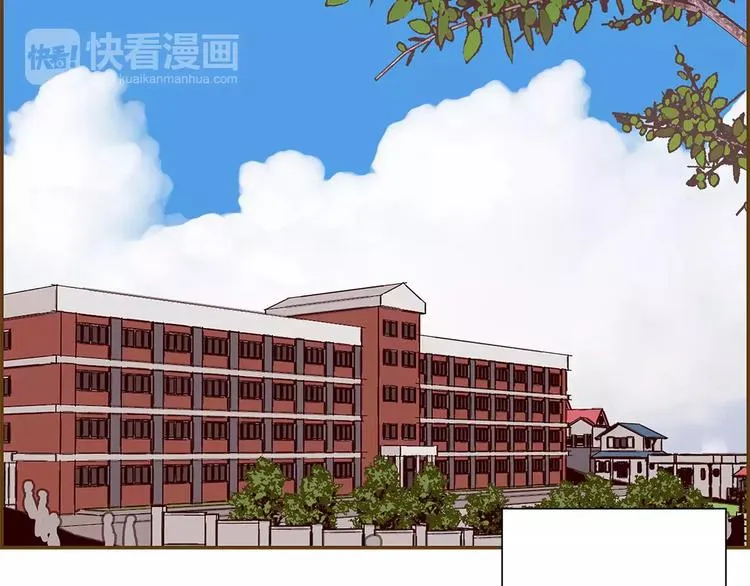 第2话 预感 第5页