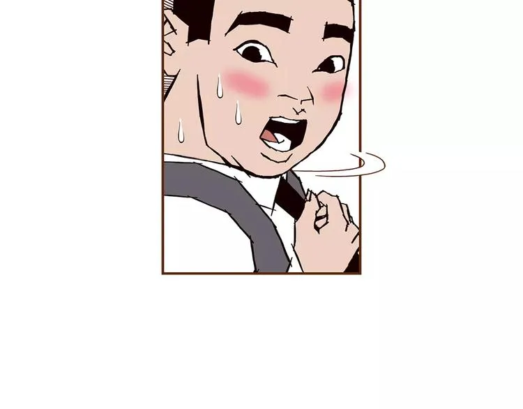第2话 预感 第33页