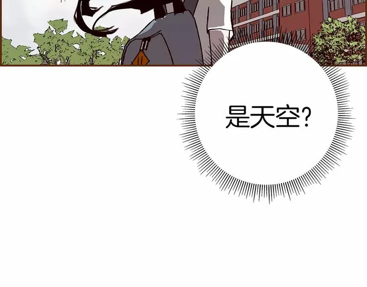第2话 预感 第51页