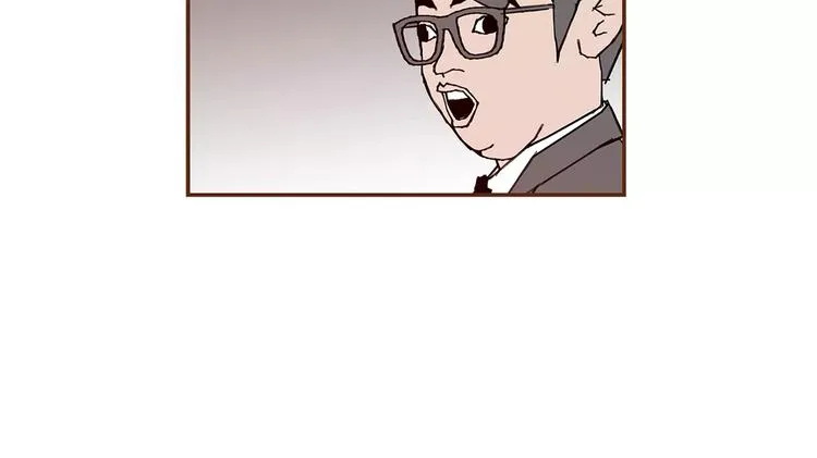 第5话 10m的力量铃 第26页